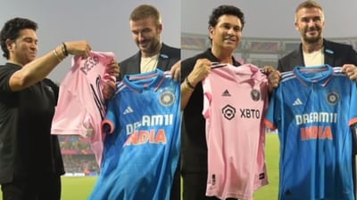 Sachin Tendulkar and David Beckham exchanged jerseys in an iconic swap. Sachin Tendulkar and David Beckham exchanged jerseys in an iconic swap.