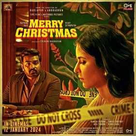 New Merry Christmas poster. New Merry Christmas poster.