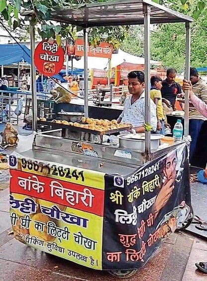 Mahendra Pal, owner of Banke Bihari Litti Chokha, mans a stall near Hanuman Mandir in Connaught Place. Mahendra Pal, owner of Banke Bihari Litti Chokha, mans a stall near Hanuman Mandir in Connaught Place.