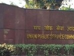 UPSC IFS Mains Admit Card 2023 releasing today, here’s how to download UPSC IFS Mains Admit Card 2023 releasing today, here’s how to download