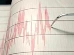 The quake was at a depth of 10 km (6.2 miles) GFZ added. The quake was at a depth of 10 km (6.2 miles) GFZ added.
