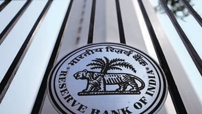 RBI RBI