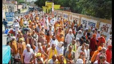 240-km 84-kosi parikrama marg spans across five districts namely Ayodhya, Basti, Ambedkar Nagar, Barabanki and Gonda. (HT file) 240-km 84-kosi parikrama marg spans across five districts namely Ayodhya, Basti, Ambedkar Nagar, Barabanki and Gonda. (HT file)