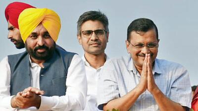 Delhi CM and AAP's national convenor Arvind Kejriwal and Punjab chief minister Bhagwant Mann (Sourced)