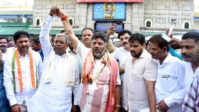 Goddess Chamundeshwari will henceforth be among the beneficiaries of the Karnataka government's 'Gruha Lakshmi' scheme. (ANI/Representational image) Goddess Chamundeshwari will henceforth be among the beneficiaries of the Karnataka government's 'Gruha Lakshmi' scheme. (ANI/Representational image)