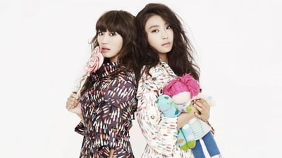 Sistar19 Sistar19