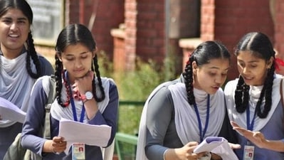 The first phase would be held from January 25, 2024 to February 01, 2024 and the second phase of the practical exam will be held from February 2, 2024 to February 9, 2024. (File photo)