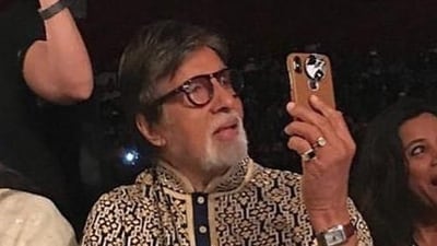 Amitabh Bachchan is yet to decide to watch or skip World Cup final on Sunday. Amitabh Bachchan is yet to decide to watch or skip World Cup final on Sunday.