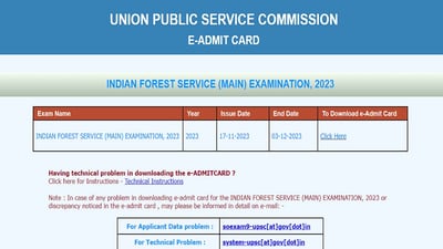 UPSC IFS Mains Admit Card 2023 released at upsconline.nic.in, download link here UPSC IFS Mains Admit Card 2023 released at upsconline.nic.in, download link here