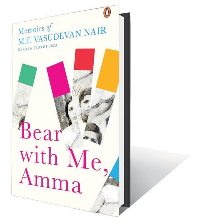 Translated by Gita Krishnankutty; 256pp, ₹599; Penguin (Memoirs and stories that pay homage to the author’s childhood and to his mother.) Translated by Gita Krishnankutty; 256pp, ₹599; Penguin (Memoirs and stories that pay homage to the author’s childhood and to his mother.)