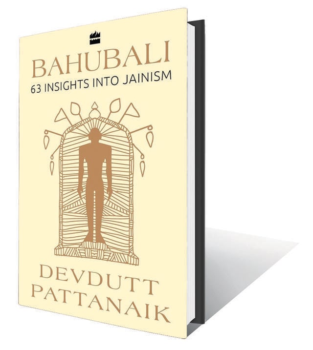 288pp, ₹499; HarperCollins 288pp, ₹499; HarperCollins
