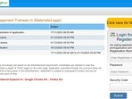 RCFL Recruitment 2023: Online application deadline on December 1