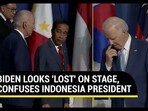 Joe Biden trolled Joe Biden trolled