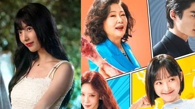 Doona, Strong Girl Nam Soon (Netflix) Doona, Strong Girl Nam Soon (Netflix)