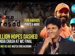 IND Vs AUS Final Match Review
