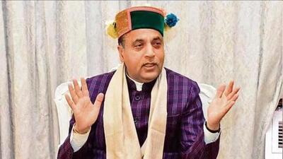 Jai Ram Thakur (HT File Photo) Jai Ram Thakur (HT File Photo)