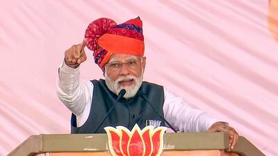 Prime Minister Narendra Modi addresses a public meeting in poll-bound Rajasthan’s Churu on Sunday. (ANI) Prime Minister Narendra Modi addresses a public meeting in poll-bound Rajasthan’s Churu on Sunday. (ANI)