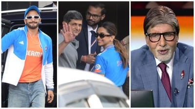 Ranveer Singh, Deepika Padukone and Amitabh Bachchan will cheer for Team India. Ranveer Singh, Deepika Padukone and Amitabh Bachchan will cheer for Team India.