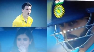 Pat Cummins picked up the big wicket in dismissing Virat Kohli Pat Cummins picked up the big wicket in dismissing Virat Kohli
