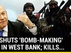 IDF Shoots Down Young Palestinian In West Bank IDF Shoots Down Young Palestinian In West Bank