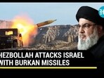 Hezbollah attacked Israeli facilities Hezbollah attacked Israeli facilities