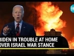Biden's approval ratings plummet Biden's approval ratings plummet