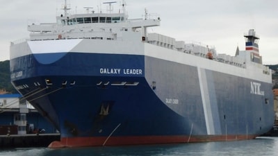 The Galaxy Leader was hijacked by Houthis, and has been taken to a port in Yemen. (AP) The Galaxy Leader was hijacked by Houthis, and has been taken to a port in Yemen. (AP)
