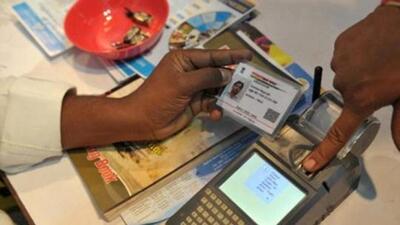 Officials said that it is crucial for those who were issued Aadhaar card before 2012 to update details. (REPRESENTATIVE PIC)