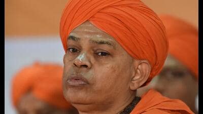 Shivamurthy Murugha Sharanaru Shivamurthy Murugha Sharanaru