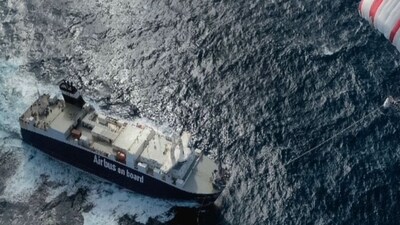 The ship's captain had reported on Sunday morning that the ship was drifting toward a breakwater. (Representational)