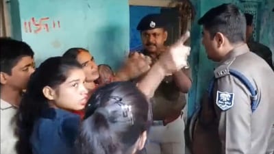 Several members of a family were shot in firing at Bihar's Lakhisarai.