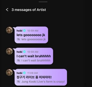 Before the beginning of his performances, J-Hope aka Hobi logged in to hype up his band mate in the comments section Before the beginning of his performances, J-Hope aka Hobi logged in to hype up his band mate in the comments section