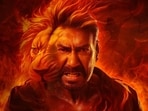 Singham Again: Ajay Devgn will be seen as Bajirao Singham.