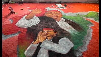 A giant rangoli prepared near the stage where the Samajwadi Party will hold a grand event to mark the birth anniversary of Mulayam Singh Yadav in Saifai on Wednesday (Pic by Sughar Singh ‘Saifai’)