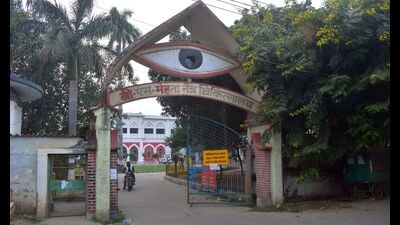 BS Mehta Eye Hospital in Prayagraj (HT)