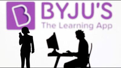 FILE PHOTO: Byju's logo is seen in this illustration taken, June 22, 2023. (REUTERS)