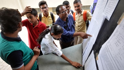 AYUSH NEET UG 2023 seat allotment result for special stray round releasing today AYUSH NEET UG 2023 seat allotment result for special stray round releasing today