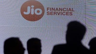 Jio Financial Services seeks to raise  ₹5K-10K crore via maiden bond issue (REUTERS)