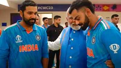 Prime Minister Narendra Modi with Indian captain Rohit Sharma and player Virat Kohli during a meeting with the team in the dressing room at the Narendra Modi Stadium during the ICC Men's Cricket World Cup 2023 final match against Australia, in Ahmedabad, on November 19. (PTI) Prime Minister Narendra Modi with Indian captain Rohit Sharma and player Virat Kohli during a meeting with the team in the dressing room at the Narendra Modi Stadium during the ICC Men's Cricket World Cup 2023 final match against Australia, in Ahmedabad, on November 19. (PTI)