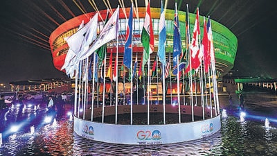 The in-person G20 summit was held on September 9 and 10 at Bharat Mandapam in New Delhi. (PTI) The in-person G20 summit was held on September 9 and 10 at Bharat Mandapam in New Delhi. (PTI)