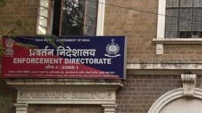 The searches by the Enforcement Directorate and Income Tax department are linked to the freezing of a bank transaction worth ₹8 crore of G Vivek’s firm Visakha Industries by the Hyderabad police on November 18, based on a complaint (HT Archives) The searches by the Enforcement Directorate and Income Tax department are linked to the freezing of a bank transaction worth ₹8 crore of G Vivek’s firm Visakha Industries by the Hyderabad police on November 18, based on a complaint (HT Archives)