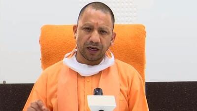 Uttar Pradesh Chief Minister Yogi Adityanath (ANI) Uttar Pradesh Chief Minister Yogi Adityanath (ANI)