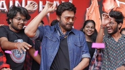 Venkatesh shook a leg to a song from his latest film (X) Venkatesh shook a leg to a song from his latest film (X)