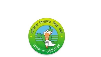 HBSE extends last date to apply for annual exams Class 10th, 12th HBSE extends last date to apply for annual exams Class 10th, 12th