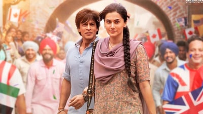 Shah Rukh Khan and Taapsee Pannu will be seen together in Lutt Putt Gaya. Shah Rukh Khan and Taapsee Pannu will be seen together in Lutt Putt Gaya.