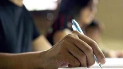 HPPSC Main Exam 2023 schedule released at hppsc.hp.gov.in (Getty Images/iStockphoto) HPPSC Main Exam 2023 schedule released at hppsc.hp.gov.in (Getty Images/iStockphoto)