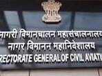 The ministry and DGCA had received an anonymous email levelling allegations against Gill, who was recently reassigned to the aerosports department The ministry and DGCA had received an anonymous email levelling allegations against Gill, who was recently reassigned to the aerosports department