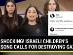 SHOCKING! ISRAELI CHILDREN'S SONG CALLS FOR DESTROYING GAZA SHOCKING! ISRAELI CHILDREN'S SONG CALLS FOR DESTROYING GAZA