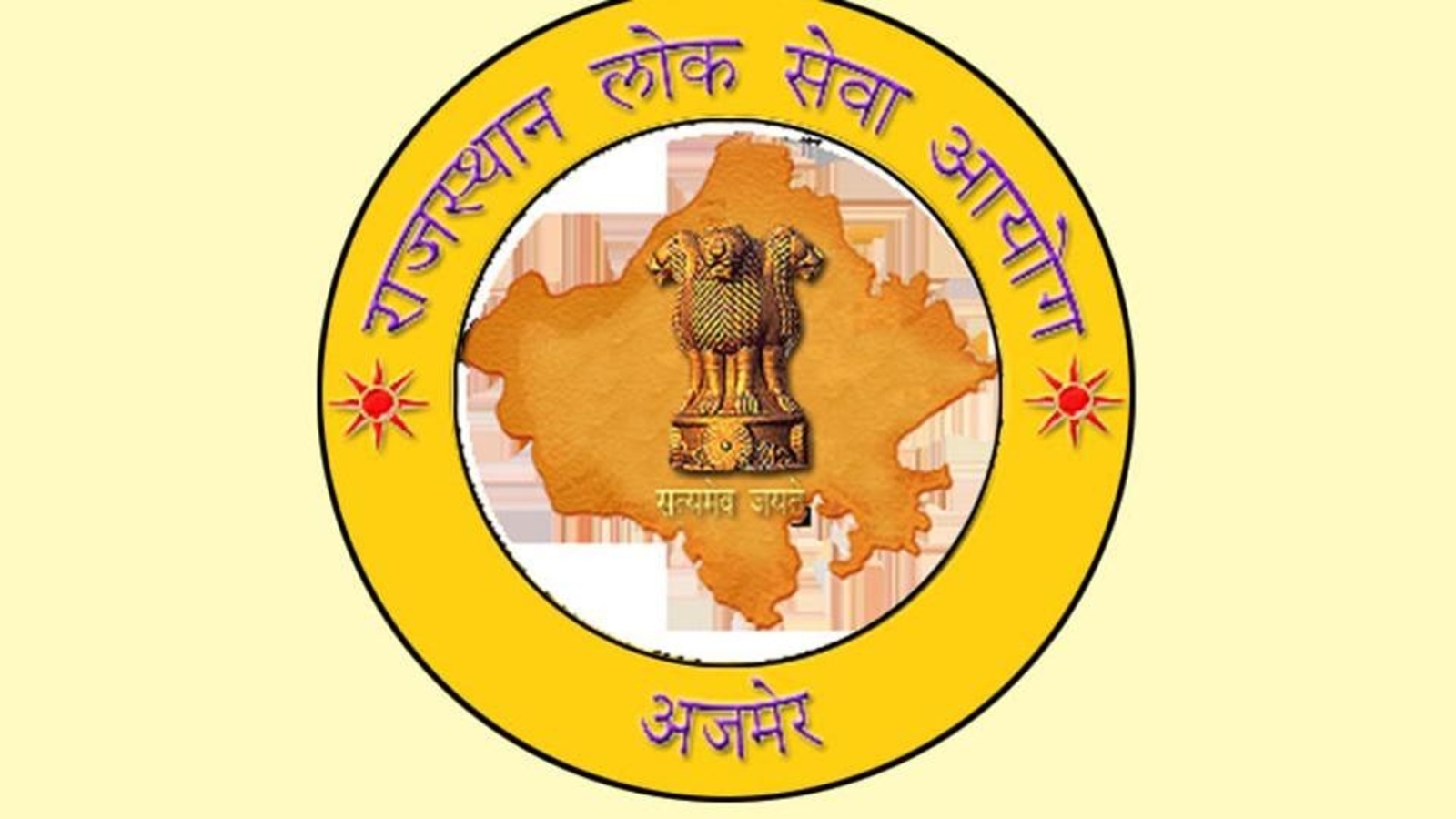 RPSC RO grade 2, EO grade 4 results 2022 out on rpsc.rajasthan.gov.in, link here - Vimarsana News