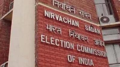 AAP had filed a complaint on Nov 16 over a video that the BJP Delhi’s official Facebook and X accounts posted on Nov 5. (Representative file photo) AAP had filed a complaint on Nov 16 over a video that the BJP Delhi’s official Facebook and X accounts posted on Nov 5. (Representative file photo)